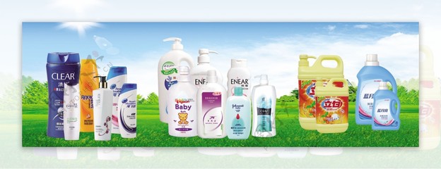 一站式購物，盡享優質生活——超市日用品廣告