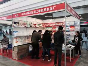 長沙百貨展 小商品展圖片中的日用百貨盛宴