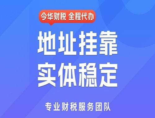 2026年西安資質代辦服務商綜合評測與推薦指南